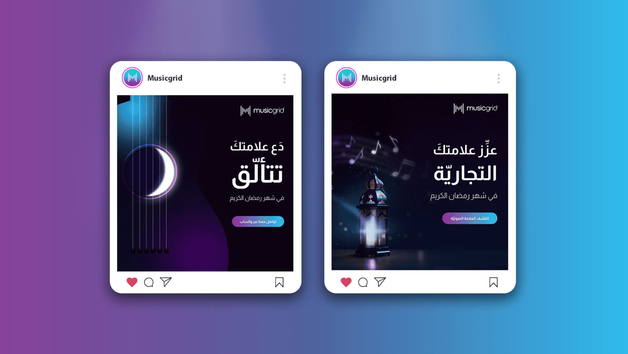 MusicGrid case study — Website digital marketing results by Hovi Digital Lab