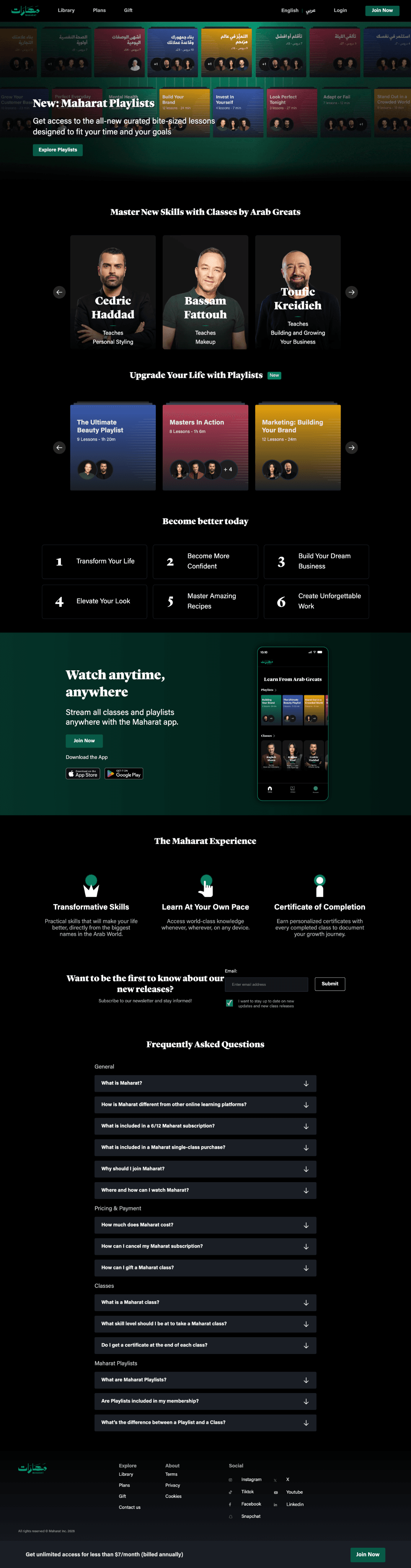 Maharat — Website Design & Development case study by Hovi Digital Lab