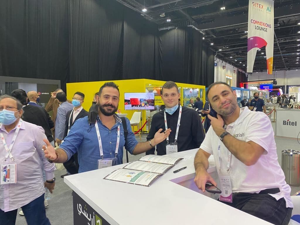 Dubai - Gitex event photo 1